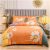 PIFDKTBE 100% Baumwolle Bettbezug Set – Blumen-Luxus-Dreier-Set erfrischend und romantisch – Printed Duvet Comforter Bed Set 220x240cm